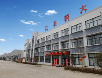  ܇ͤa(chn)SЈ˳ƵZǰ 