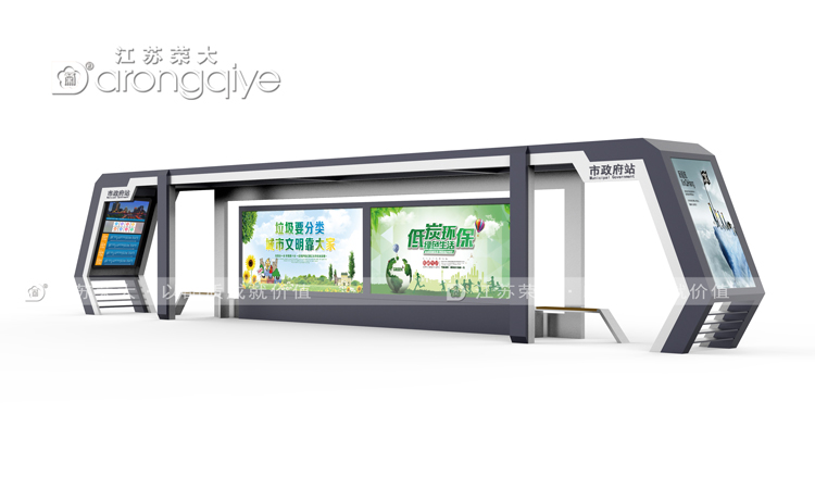 港灣式公交候車亭價格包含哪些