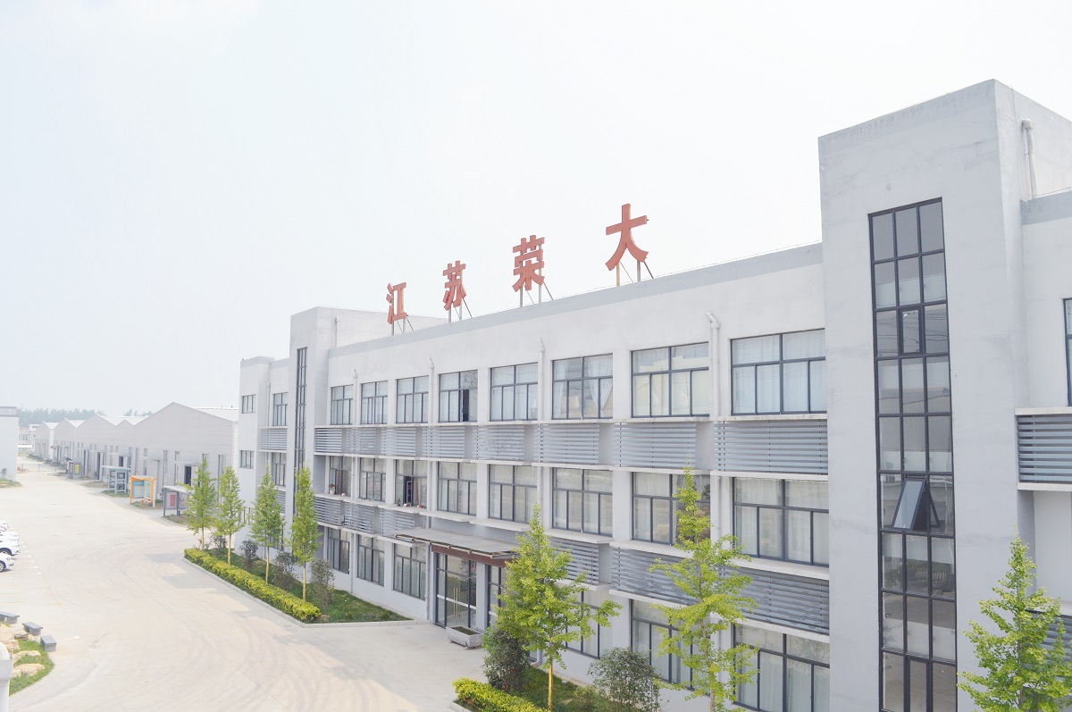  “走進榮大，走近你”之我們的家 