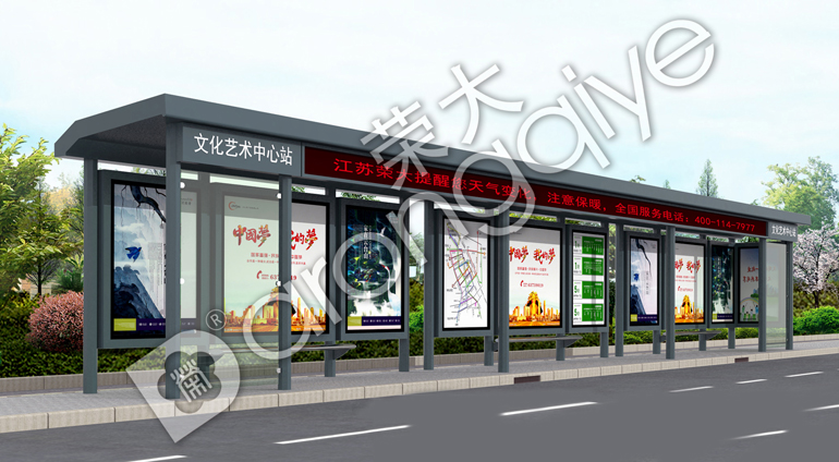  公交候車亭不可忽視的配套功能 